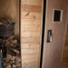 sauna.woodpile-682x1024 thumbnail